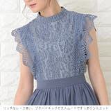 パーティードレス ワンピース 無地 | レースレディース  | 詳細画像3 