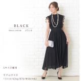 パーティードレス ワンピース 無地 | レースレディース  | 詳細画像8 