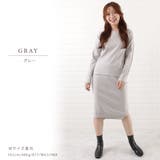 上下セット ニット セットアップ | レースレディース  | 詳細画像12 