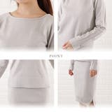 上下セット ニット セットアップ | レースレディース  | 詳細画像19 