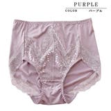 フルバックショーツ レディース 下着 | レースレディース | 詳細画像11