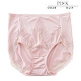フルバックショーツ レディース 下着 | レースレディース | 詳細画像6
