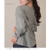 ソリッドカラー フバック フリル | レースレディース  | 詳細画像7 