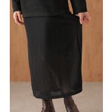 透かし編み クルーネック ベルト付き | レースレディース  | 詳細画像10 