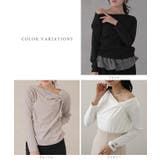 ネック デザイン 長袖 | レースレディース  | 詳細画像2 