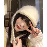 ソリッドカラー モヘア ニット | レースレディース  | 詳細画像8 