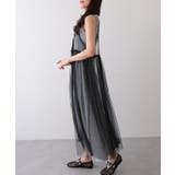 フロントリボン チュール キャミソール | レースレディース  | 詳細画像4 