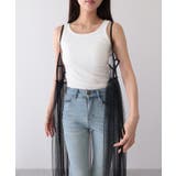 フロントリボン チュール キャミソール | レースレディース  | 詳細画像8 