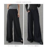 ハイウエスト ダブル タック | レースレディース  | 詳細画像2 