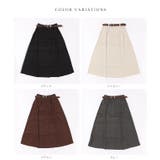 ベルト付き フロント ジップ | レースレディース  | 詳細画像2 