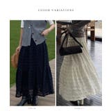 総レース ティアード ロング | レースレディース  | 詳細画像2 