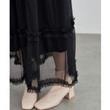 フリル ティアード チュール | レースレディース  | 詳細画像8 