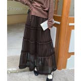 フリル ティアード チュール | レースレディース  | 詳細画像9 