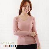 Ｖネック リブニット セーター | レースレディース  | 詳細画像1 