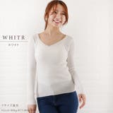 Ｖネック リブニット セーター | レースレディース  | 詳細画像3 