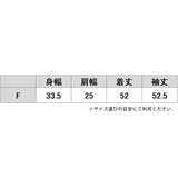 Ｖネック リブニット セーター | レースレディース  | 詳細画像20 