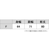 オーバーサイズ スリット プルオーバー | レースレディース | 詳細画像20
