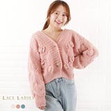 リボン ショート ニット | レースレディース  | 詳細画像1 