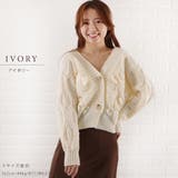 リボン ショート ニット | レースレディース  | 詳細画像13 