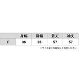 Vネック 細リブニット プルオーバー | レースレディース | 詳細画像20