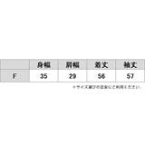 フリル ハイネック リブニット | レースレディース | 詳細画像20