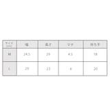 サブバッグ お受験 結婚式 | レースレディース  | 詳細画像16 