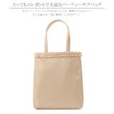 サブバッグ お受験 結婚式 | レースレディース  | 詳細画像4 