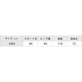 総レース マーメイド フレア | レースレディース | 詳細画像20
