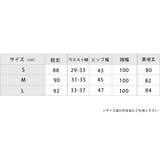 花柄 レース マーメイド | レースレディース | 詳細画像20