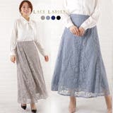 花柄 レース フレア | レースレディース  | 詳細画像1 