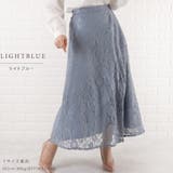 花柄 レース フレア | レースレディース  | 詳細画像13 