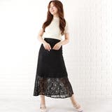 総レース マーメイド ロング | レースレディース | 詳細画像12