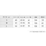 総レース マーメイド ロング | レースレディース | 詳細画像20