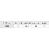 プリーツ タイト ロング | レースレディース | 詳細画像20