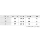 スリット ロング マーメイド | レースレディース | 詳細画像20