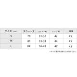 ハイウエスト タイト ロング | レースレディース | 詳細画像20