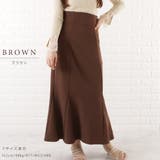 ハイウエスト ロング マーメイド | レースレディース | 詳細画像3