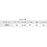ハイウエスト ロング マーメイド | レースレディース | 詳細画像20