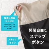 レインポンチョ おしゃれ 前開き | レースレディース | 詳細画像4