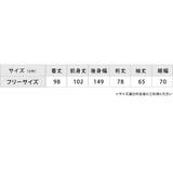 レインポンチョ おしゃれ 前開き | レースレディース | 詳細画像19