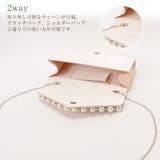 2way パーティーバッグ クラッチバッグ | レースレディース | 詳細画像6