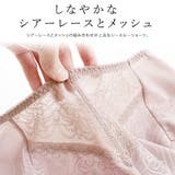 シアー メッシュ レース | レースレディース | 詳細画像2