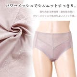 シアー メッシュ レース | レースレディース | 詳細画像4