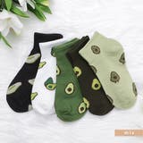 靴下 ショートソックス アボカド柄 | レースレディース  | 詳細画像2 