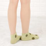 靴下 ショートソックス アボカド柄 | レースレディース  | 詳細画像6 