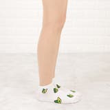 靴下 ショートソックス アボカド柄 | レースレディース  | 詳細画像15 