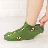 靴下 ショートソックス アボカド柄 | レースレディース  | 詳細画像19 