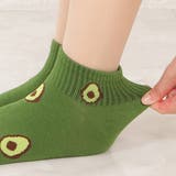 靴下 ショートソックス アボカド柄 | レースレディース  | 詳細画像20 