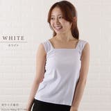 スクエアネック タンクトップ レディース | レースレディース  | 詳細画像3 