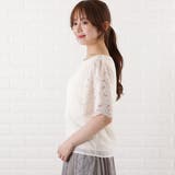 シフォン レース ブラウス | レースレディース | 詳細画像4
